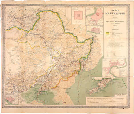Отчет Командующего 1-й Маньчжурской армией за 1904-1905 г. М.: Т-во «Печатня С.П. Яковлева», 1906.